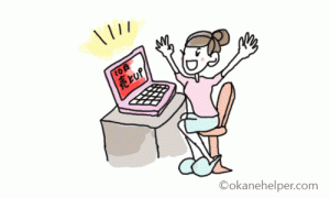 初心者限定。ブログを書くだけでお金を稼ぐコツ